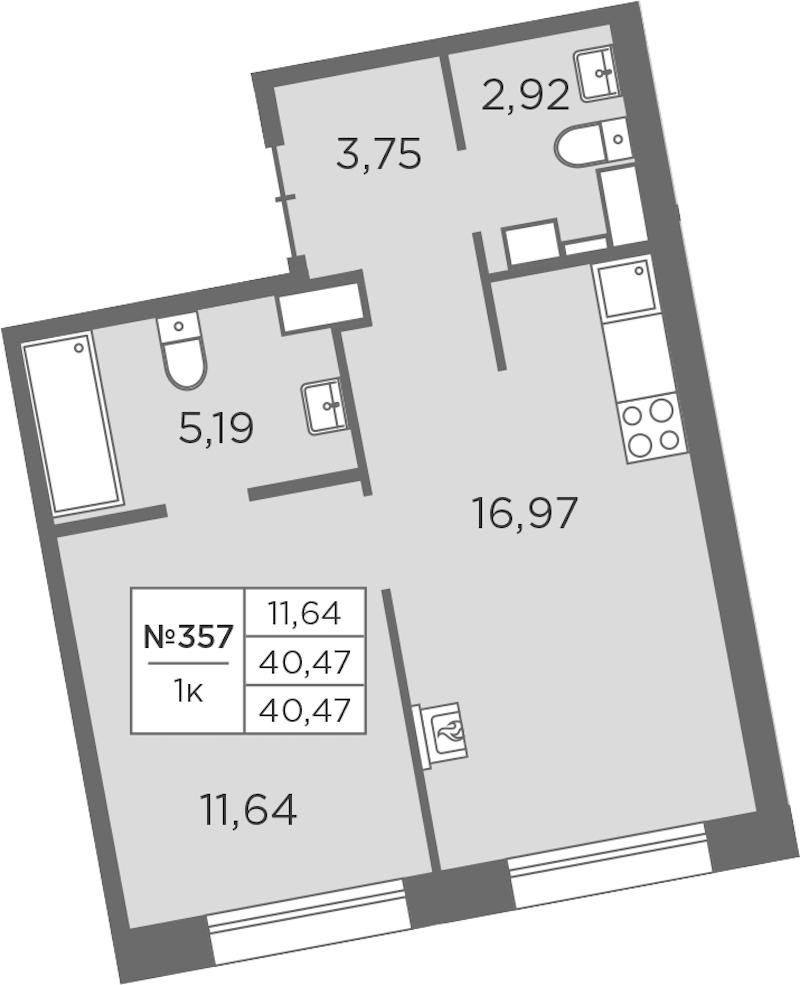 1-комнатная квартира 40.47 м², 8/8 эт., ЖК «Северная Корона»